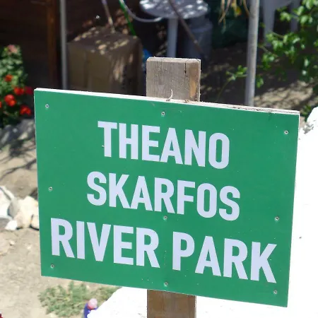 Theano Skarfos River Park 豪华帐篷